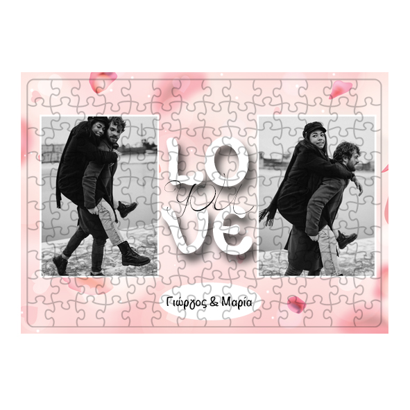 Puzzle "LOVE YOU" με δύο φωτογραφίες.
